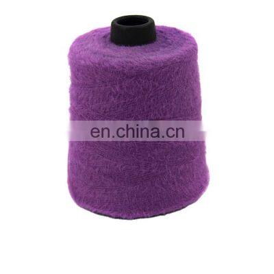 Hand Fancy Yarn Knitting Mink Yarn Manufacturer Mink Hand Knit Acrylic Fancy Yarn For Sweater Knitting