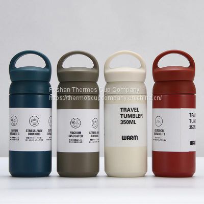 Portable thermos cup