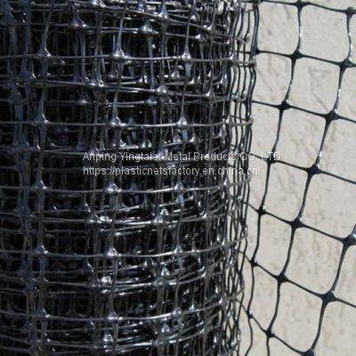 Plastic Deer Fence photo-4