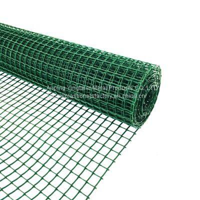 Garden Fence photo-2