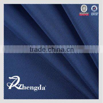 1680D PVC Coated Oxford Fabric