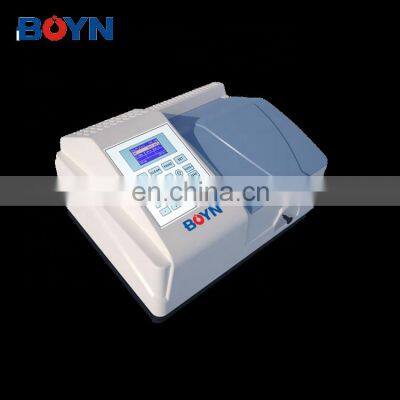 BNUV-R720 Split Beam UV Visible Spectrophotometer photo-2