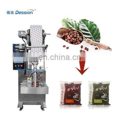 Automatic Dession Sachet silage / sugar granule  Filling Packing Machine Factory Price