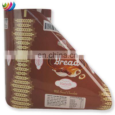 Factory OEM Bolsas De Basura LOW MOQ 1000pcs Colorful Chocolate Bar Candy Plastic Roll Flim Digital Print Mylar Pouch Bag photo-3