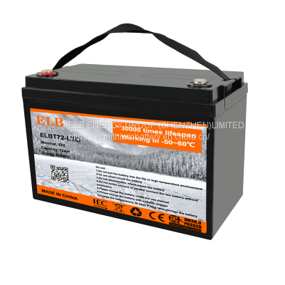 12V 72Ah Low Temperature LTO Lithium Battery