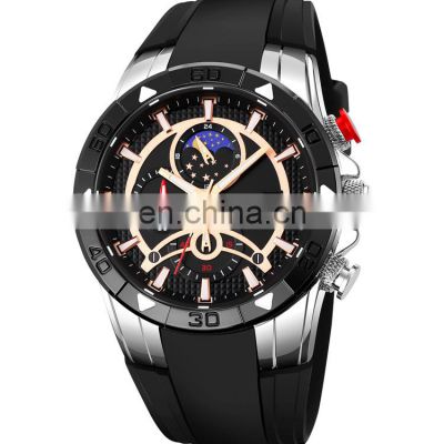 Top quality men quartz wristwatch luxury brand Skmei 9270 support OEM custom logo 3Bar waterproof men watch