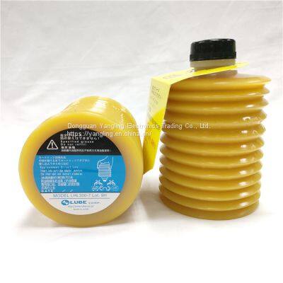 LUBE LHL-300-7 700G GREASE for Nissei Injection Molding Machine