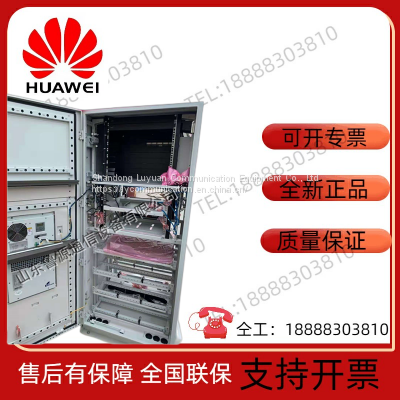 Huawei ICC500-HA1H-C5 Hybrid Power Supply Photovoltaic Solar Outdoor Communication Integrated Cabinet photo-2