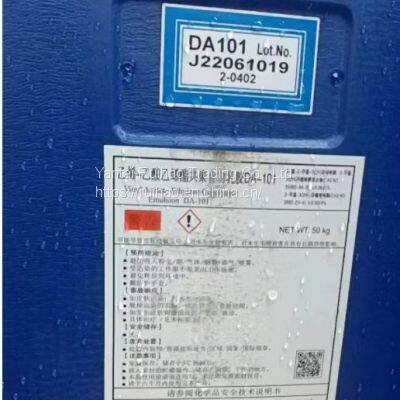 Dairen Chemical Corporation Эмульсия ВАЭ клей DA-101 клей DA101