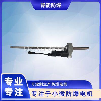 Solar panel cleaning motor
