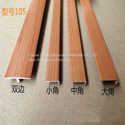 Solid Wood Laminated Wood Floor Layering PVC Trimming Strip Flat Buckle Door T-shaped Closing Over Door Joint Trimming Strip photo-4