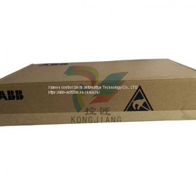 ABB IOR810 S800 I/O gateway module HN800