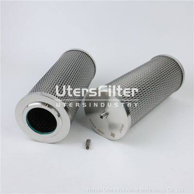 INR-S-120-SPG-X UTERS replace of INDUFIL hydraulic lubrication filter element