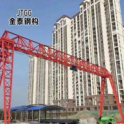 1 Ton Gantry Crane Factory Double Girder Beam Mobile Gantry Crane For Sale photo-2