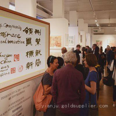 Folk Calligraphy Art Gift 