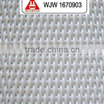 Polyester dehydrates net fabric