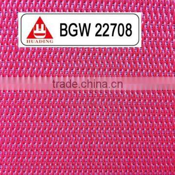 Spiral Dryer Fabric-Red Flat Dryer Fabric-BGW22708