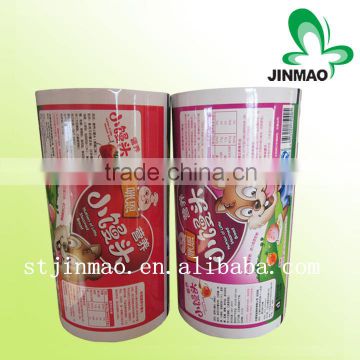 Flexible Packaging Manufacturer For Laminated Film Roll and Plastic Bags