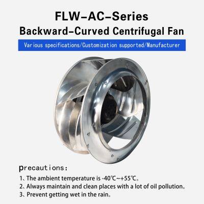 High Efficiency  310mm Sheet Aluminium Impeller Backward Curved Centrifugal Fan