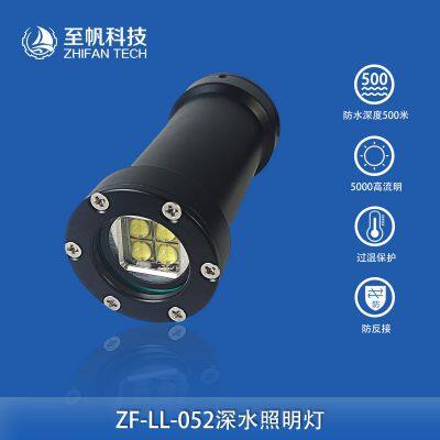 Underwater rotary switch with metal multi - gear adjustment, waterproof for 1000 meters