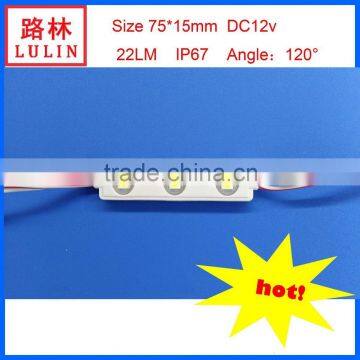 china led module high light 22lm 1.2w injection led module