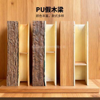 Wholesale Artificial Beams Faux Wood Beams Natural Polyurethane Rustic Vintage Decorative Ceiling pu Stone False Beam