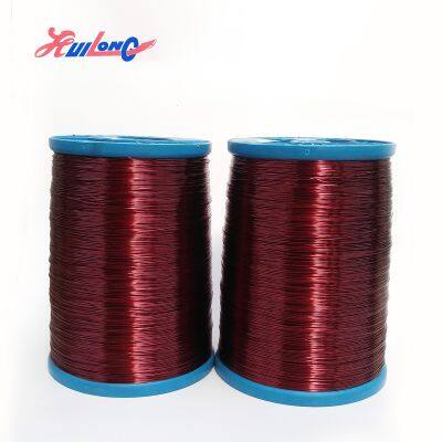 Wire Aluminium Coil Transformer and Motor Winding Electrical Insulated Electric Wire Manufacturing AWG4-32 India photo-1