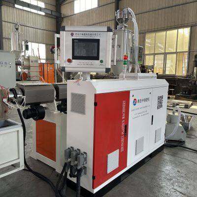 Drainage Board Production Line photo-2