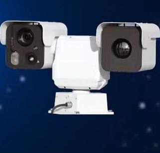 Raythink PC5 High-Performance 4K PTZ Network Camera With Remote Control for Business Security