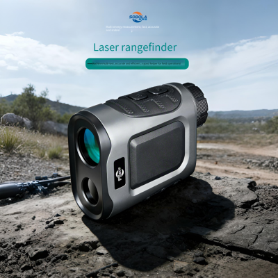 multifunctional laser rangefinder