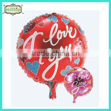 Hot sell 18" wedding foil non latex balloons