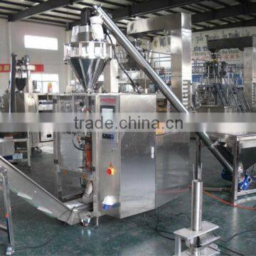 XFF-L Automatic Vertical Powder Packing Machine photo-3