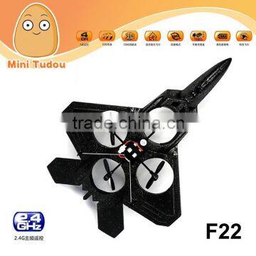 F22 2.4G 4 CH Fiber Bubble Fighter Jet EPP RC Quadcopter RC Warplane Toys