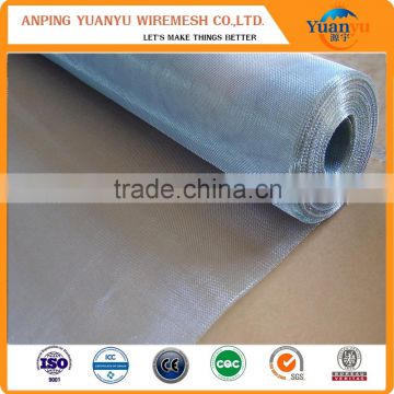 hot sales fiberglass window screen/white fiberglass window screen