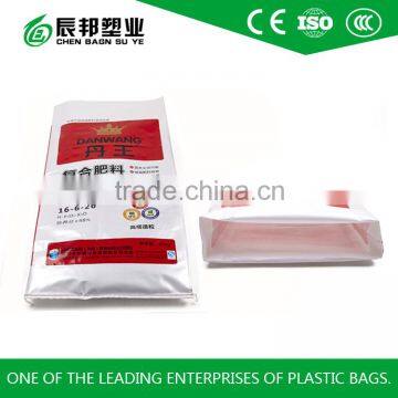 40KG fertilizer packaging bag