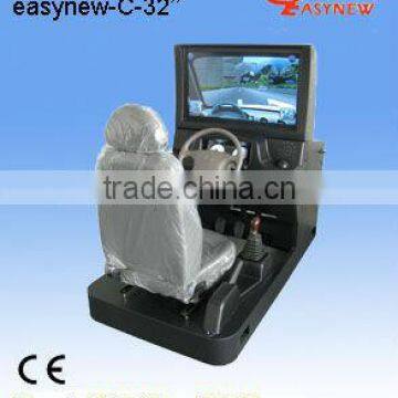 Auto Driving Training Simulator