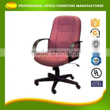 Make To Order Mesh Office Swivel Lift Computer Chair