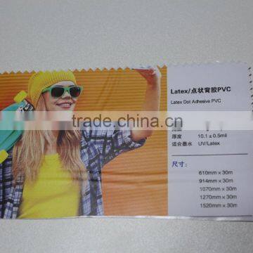 Latex Dot Glue Self Adhesive Pvc Film Car Wrapped Vinyl Rolls Bubble Free Removable Pvc Films Wallpaper Graphics photo-6