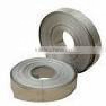 cold rolled steel strip