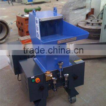 best price good quality mini plastic crusher