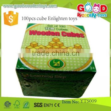 Best Wooden Educational Toddler Toys Preschool Game 100pcs Cube Enlighten Toys