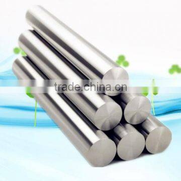 Supply High Quality aluminium round bar