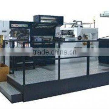 Automatic foil stamping and die cutting machine PRMG-1050SF
