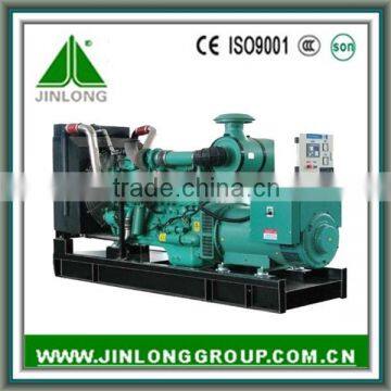 Silent canopy diesel generator price