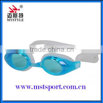 Prescription waterproof silicone swim goggles