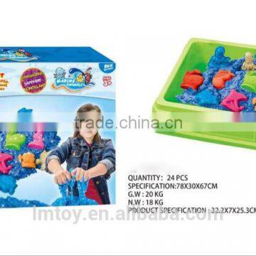 Ocean Animal Space Sand With 10 sand mold + 1 table, magic motion sand 500G