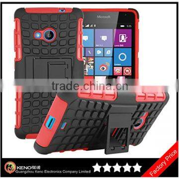 Keno China Wholesale! Hybrid Rugged Hard Case Cover for Nokia Lumia 535 Case 2 in1 Armor Cell Phone Case