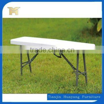 Modern Plastic Folding Garden Bench