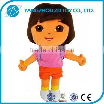 2015 new style lovely wholesale Tin Toy Adventure happy baby doll