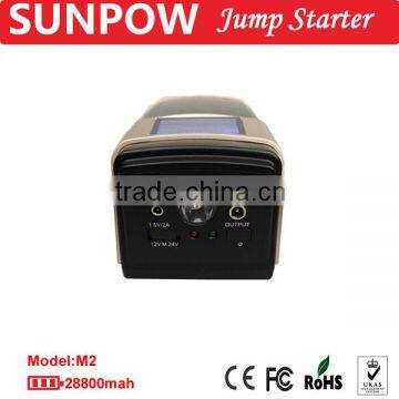 vehicle auto 2 USB jump starter mini multi-function car jump starter